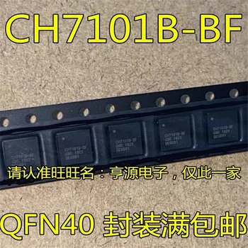 1-10 Шт. CH7101B CH7101B-BF QFN40