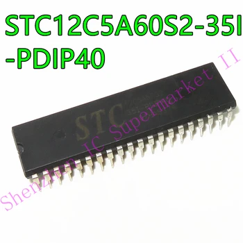 1 шт./лот STC12C5A60S2 STC12C5A60S2-35I-PDIP40 DIP-40 В наличии
