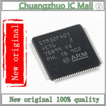 1 шт./лот STM32F407VET6 IC MCU 32BIT 512KB FLASH 100LQFP микросхема Новый оригинальный
