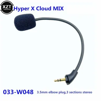 1 шт. Сменный игровой микрофон для наушников, 3,5 мм Микрофон для Hyper X Cloud MIX, игровая гарнитура, микрофон для киберспортивных игр, принадлежности
