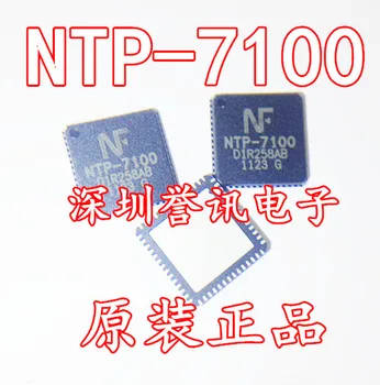 100% Новая оригинальная микросхема NTP-7100