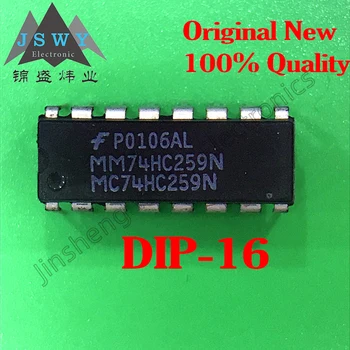 10ШТ SN74HC259N 74HC259 MM74HC259N DIP16 логический чип прямого подключения IC 100% новый в наличии Бесплатная Доставка Электроники