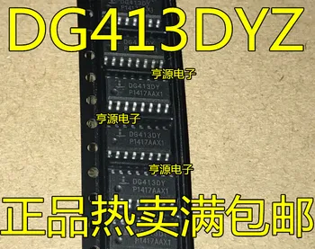 10шт интерфейсный чип dg413dg413dydg413dyzsop-16 совершенно новый оригинальный, горячая распродажа.
