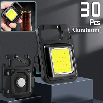 2-30 шт Мини-USB фонарик Перезаряжаемый фонарик COB Work Light Светодиодные брелки для аварийного кемпинга на открытом воздухе, ловли на штопор