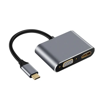 2 В 1 адаптер 4K Type-c для HD VGA Видео кабель USB C адаптер для ноутбука