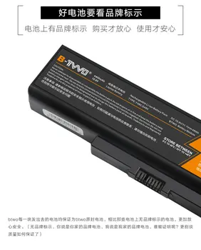 4400 мАч Литий-ионный Аккумулятор для Ноутбука Lenovo Y480 G480 Z380 L11L6Y01 Серии L11S6Y01 L11M6Y01 Портативный Аварийный Источник Питания