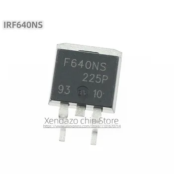 5 шт./лот IRF640NSTRLPBF IRF640NS F640NS TO-263 посылка Оригинальный подлинный 18A/200V N-канальный полевой транзистор