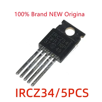 5 шт./ЛОТ Совершенно новый импортный оригинальный IRCZ34 IRCZ34PBF TO-220, вставляемый непосредственно в точечный МОП-транзистор полевой транзистор.