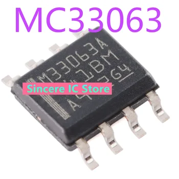 5шт микросхема импульсного источника питания SMD 33063 MC33063DR2G с оригиналом хорошего качества