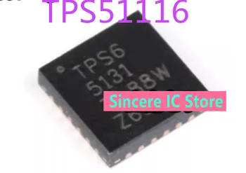 cTPS51116RGER TPS51116 QFN микросхема управления DC-DC совершенно новая и оригинальная