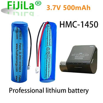 Für 70mai dashcam proprofessionelle zubehör 3.7V lithium-batterie hmc1450 auto dvr spezielle auto recorder lithium-battery500mah