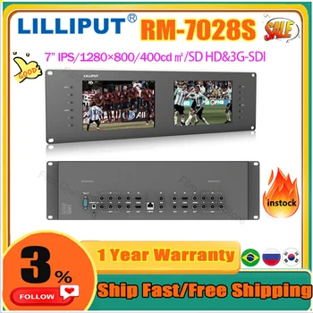 Lilliput RM-7028S с двумя 7-дюймовыми 3RU-стойковыми мониторами с двумя 7-дюймовыми IPS-экранами для просмотра SD, HD и 3G-SDI видео на 3RU-стойковом мониторе