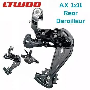 LTWOO AX 1x11 Скоростной рычаг переключения передач и задние переключатели 11s для MTB, совместимые с кассетными велосипедными деталями forShimano 52T