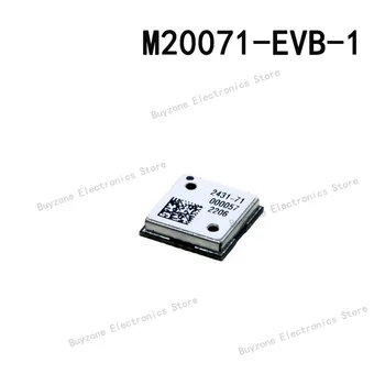M20071-EVB-1 Инструменты разработки GNSS / GPS Оценочная плата M20071-1