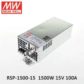 RSP-1500-15 Источник питания с коммутацией MEAN WELL от 110 В/220 В переменного тока до 15 В постоянного тока Трансформатор мощностью 100A 1500 Вт программируемый источник питания параллельно