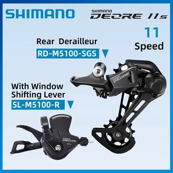 SHIMANO DEORE M5100 11S Переключатель SHADOW RD-M5100 SGS 1x11S SL-M5100-R RD-M5120 11 Скоростной горный велосипед 11v