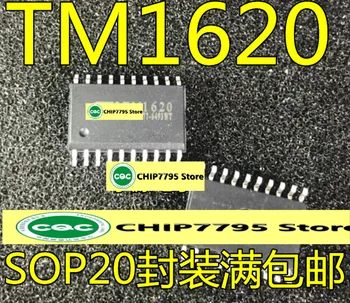 TM1620B светодиодный драйвер TM1620 IC SOP-20 новый и оригинальный, в большом количестве и по высокой цене