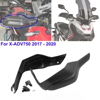 X-ADV 750 Мотоциклетные цевья Ручной щит Лобовое стекло для Honda XADV 750 X-ADV 750 2017 2018 2019 2020