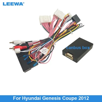 Автомобильный 16-контактный аудио жгут проводов LEEWA для Hyundai Genesis Coupe 2012 для вторичного рынка стерео Монтажный проводной адаптер