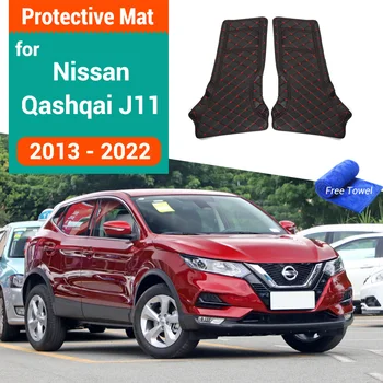 Автомобильный коврик на стойку B для Nissan Qashqai J11 2013-2023 Напольная защитная накладка на багажник, подлокотник, наклейки на панель переключения передач