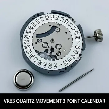 Аксессуары для часов совершенно новый импортный кварцевый механизм VK63 многофункциональный кварцевый механизм с шестью иглами