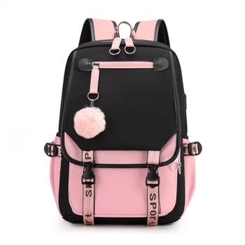 Большие школьные сумки для девочек-подростков - холщовая школьная сумка с USB-портом, сумка для студенческих книг, модный черно-розовый школьный рюкзак для подростков