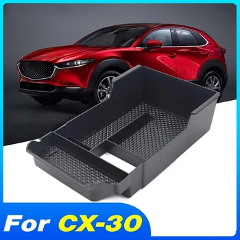 Держатель ящика для хранения подлокотника центральной консоли автомобиля, органайзер для салона, перчаточный лоток для Mazda CX-30 2020