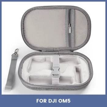 Для OM 5 Сумка для хранения, переносная сумка на плечевом ремне, чехол для переноски, ручной карданный подвес для DJI OM 5 PTZ Аксессуары