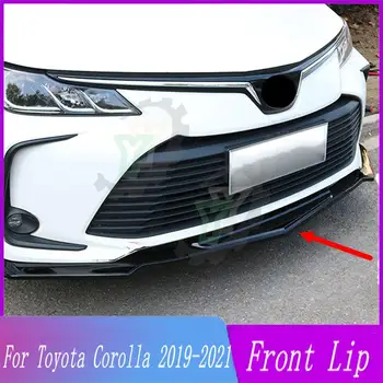 Для Toyota Corolla 2019 2020 2021 Автомобильные Аксессуары Передний Бампер Спойлер Сплиттер Диффузор Съемный Обвес Защитная крышка
