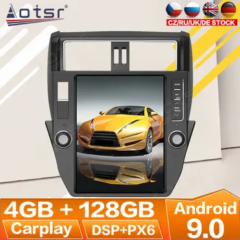 Для Toyota Land Cruiser Prado 150 2010 2011-2013 Android Радио, мультимедийный автомобильный кассетный магнитофон, стереоплеер, головное устройство GPS Navi