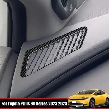 Для Toyota Prius 60 Серии 2023 2024 Внутренняя передняя панель приборной панели Боковая Крышка Кондиционера левая правая верхняя Крышка Рамки Розетки Переменного Тока