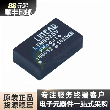 Импорт оригинального чипа преобразователя модуля питания LTM8025IV трафаретная печать LTM8025V инкапсуляция LGA70 spot