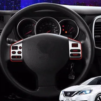 Кнопка управления рулевым колесом для Nissan LIVINA, для Nissan TIIDA и для SYLPHY кнопка переключения громкости телефона Автомобильные Аксессуары