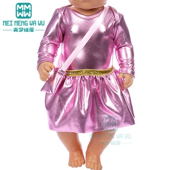 Кукольная одежда, расшитое блестками платье принцессы для 43-сантиметровой игрушки, новорожденная кукла, 18-дюймовая американская кукла нашего поколения