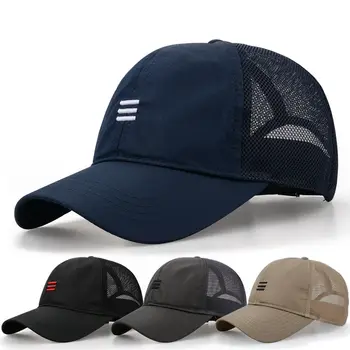 Летняя мужская сетчатая бейсболка, большая дышащая кепка с солнцезащитным козырьком, повседневная кепка, кепка с большой головкой, солнцезащитная кепка, велосипедная кепка, сетчатая кепка