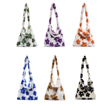 Модная женская сумка подмышками, сумки через плечо, меховые сумки с цветочным узором, плюшевые сумки через плечо, сумки для покупок, кошелек большой емкости