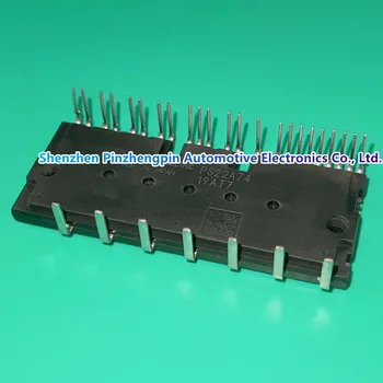 МОДУЛИ PS22A74 PS22A 74 IPM 1200V 15A IGBT МОДУЛЬ MOD LARGE DIP IC PS22 A74 PS 22A74