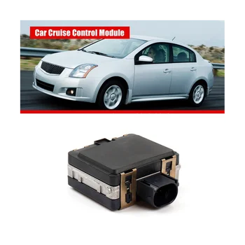 Модуль круиз-контроля/датчик расстояния для Nissan Sentra