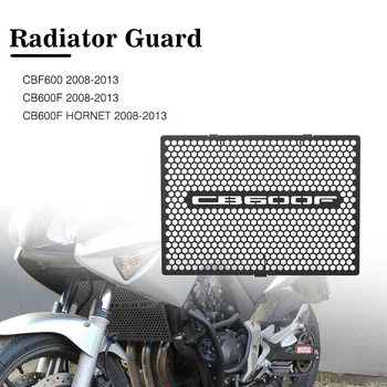 Мотоцикл Для HONDA CBF600 CB600F Hornet 2008-2013 CBF 600 CB600 600F Защита Крышки Решетки Радиатора Защитный Кожух Радиатора
