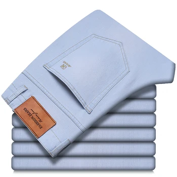 Мужские классические джинсовые брюки 2020, Новые Свободные Модные повседневные прямые джинсы-стрейч, высококачественные хлопковые брендовые брюки небесно-голубого цвета
