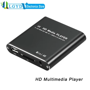 Мультимедийный проигрыватель X9 HD 4K Video Loop USB Внешний медиаплеер рекламный проигрыватель 4G Поддержка места для хранения Воспроизведение PPT и PDF