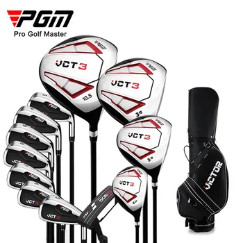 Наборы мужских клюшек для гольфа PGM, полный набор для гольфа для начинающих, Штанга из титана VCT Третьего поколения для правой руки MTG031