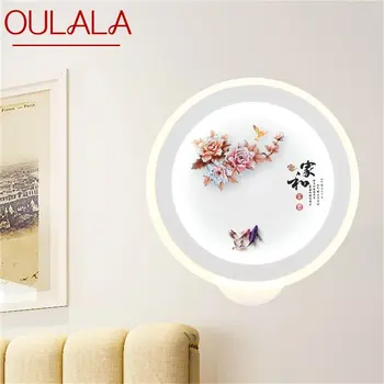 Настенные светильники OULALA Современные креативные внутренние светодиодные бра с рисунком для дома