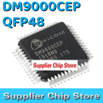 Новый DM9000CEP QFP48 оригинальный подлинный чип контроллера Ethernet высокого качества.