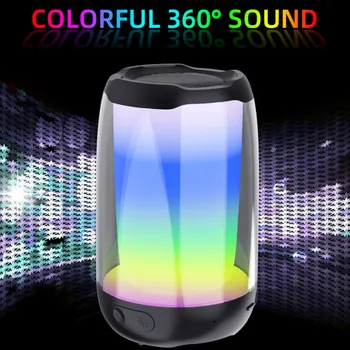 Новый мини-динамик pulse 4 Bluetooth, креативный подарок, лампа ослепительного цвета, настольная карта, сабвуфер, небольшая аудиосистема