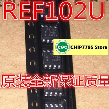 Новый оригинальный прецизионный опорный чип REF102AU REF102U REF102CU SMD SOP8