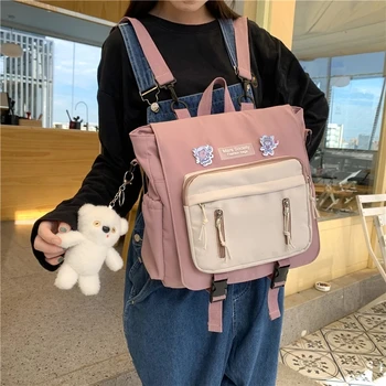 Новый прекрасный многофункциональный рюкзак для девочки-подростка, портативная дорожная сумка, женский маленький школьный ранец с пряжкой, женские рюкзаки