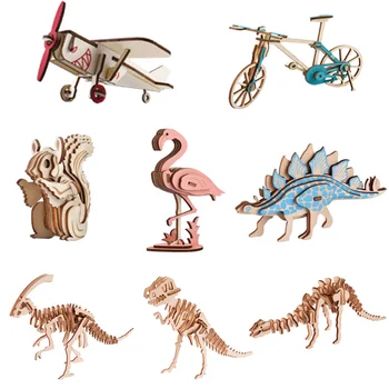 Обучающий деревянный пазл, 3D модель, игрушки-динозавры для детей, блоки-скелеты животных, пазл, собранный вручную, украшение для детского стола
