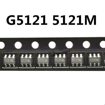 Оригинальный 20шт/G5121 5121M SOT23-6 LED