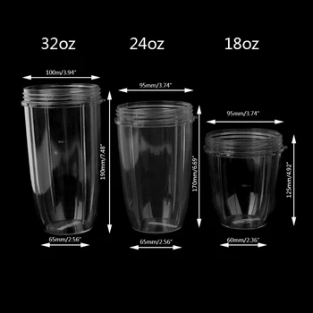 Прозрачная чашка-соковыжималка, заменяющая соковыжималку NutriBullet Nutri a на 18/24/32 унции, прямая поставка